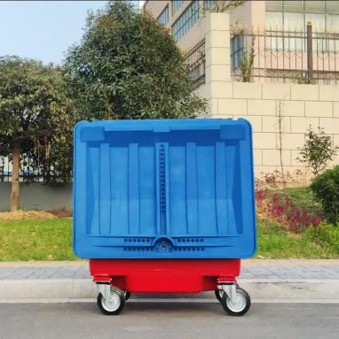 Outdoor Steel Trash Can